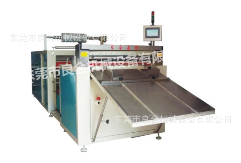 型号:TY520型(4个滚筒)01