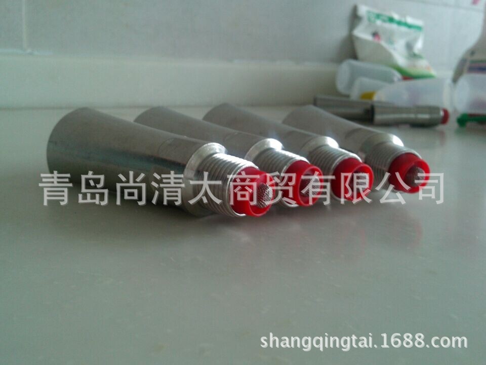 QQ图片20140617113934