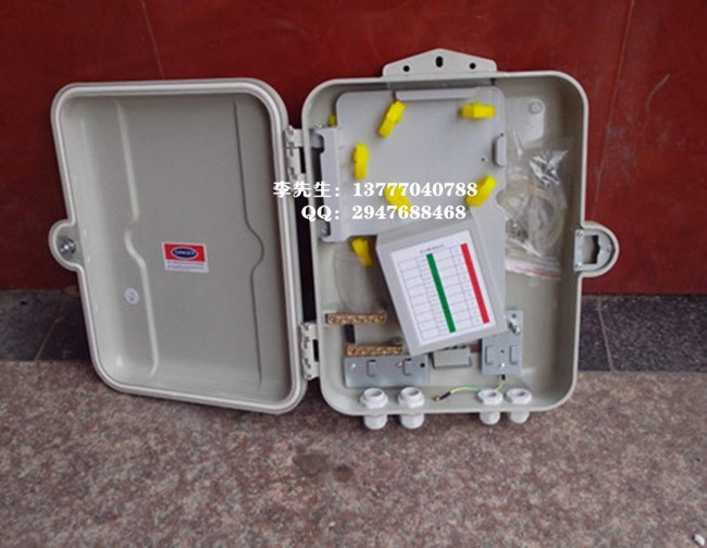 1分16光分路器箱 SMC1分16光分路器箱