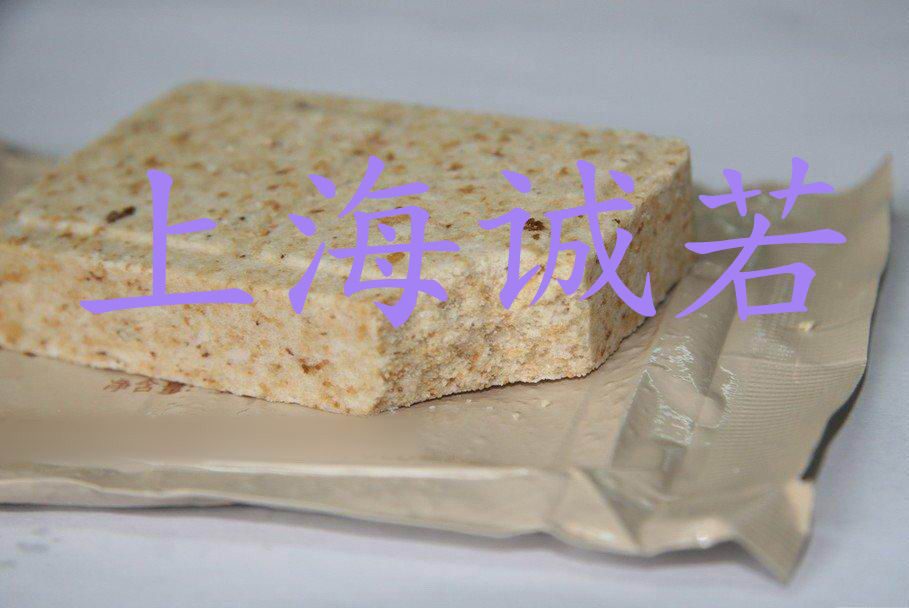 压缩饼干