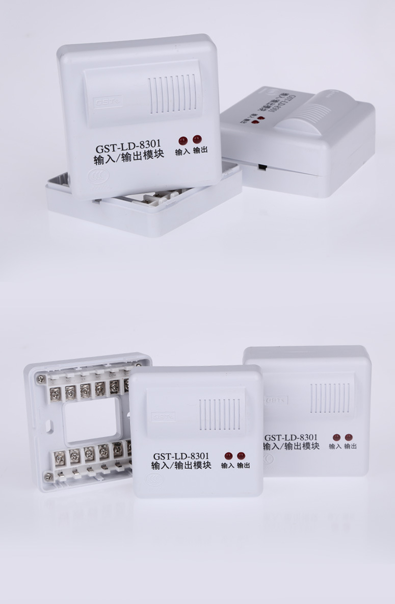 gst-ld-8301  ģ ģ