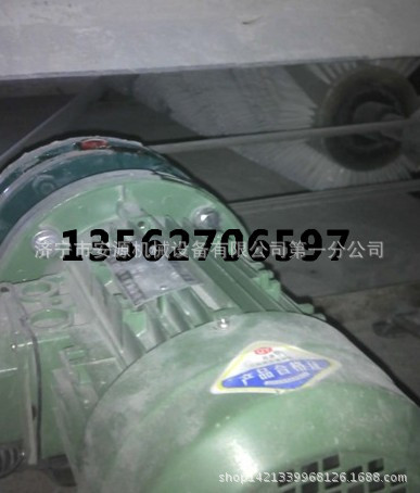 电动滚刷清扫器J_