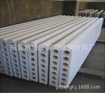 菱镁制品及改性剂