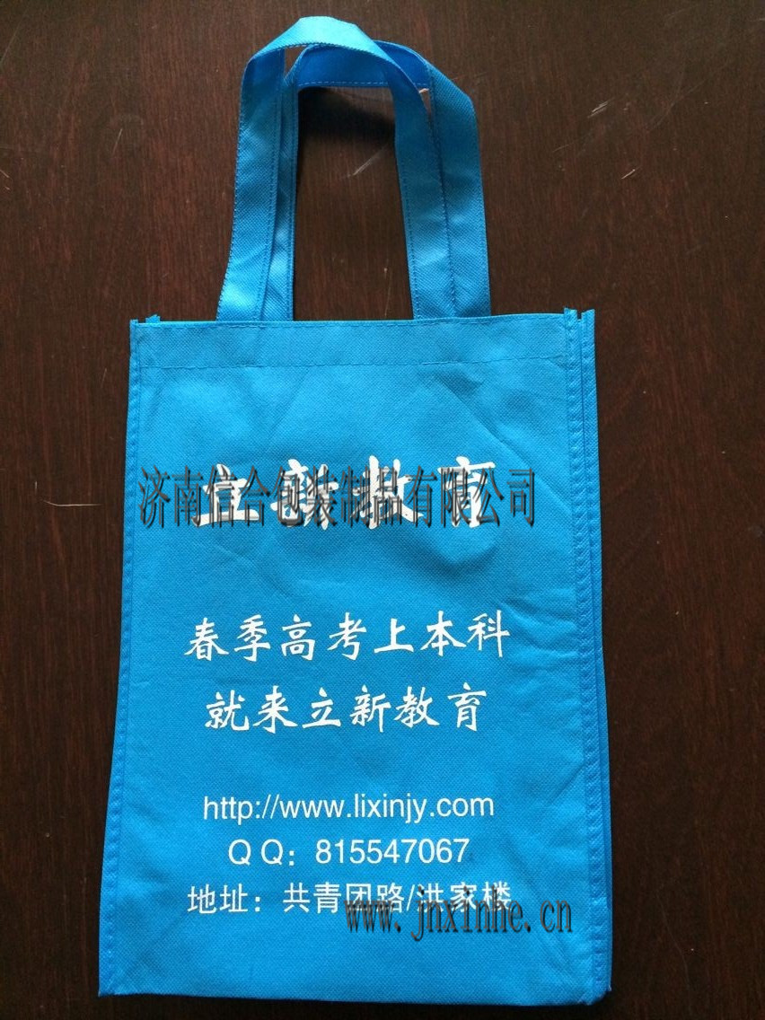 QQ图片20141111154627