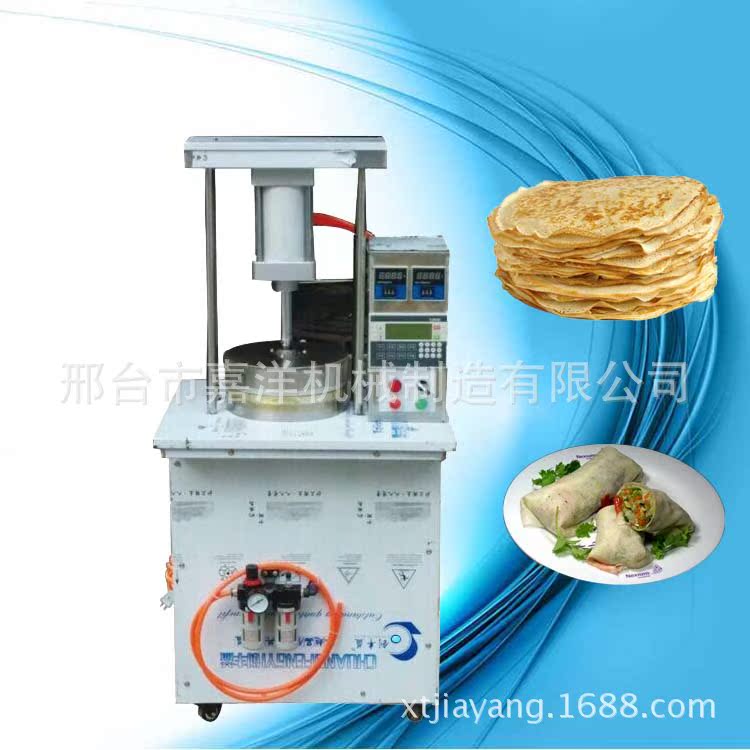 20 40烙饼机