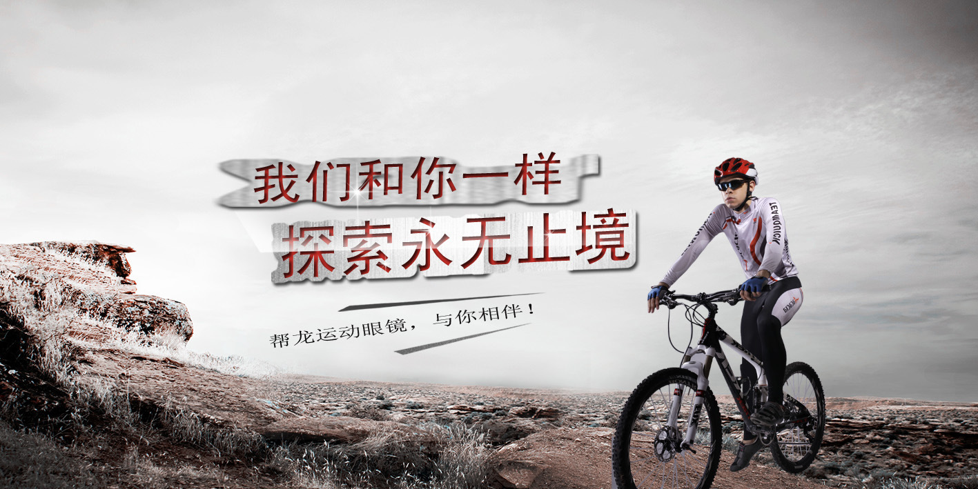 1159991696_368690298