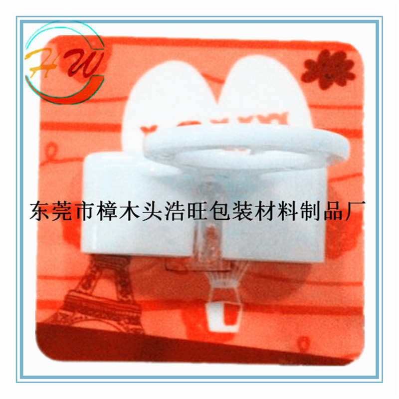 QQ图片20141223162321_o本