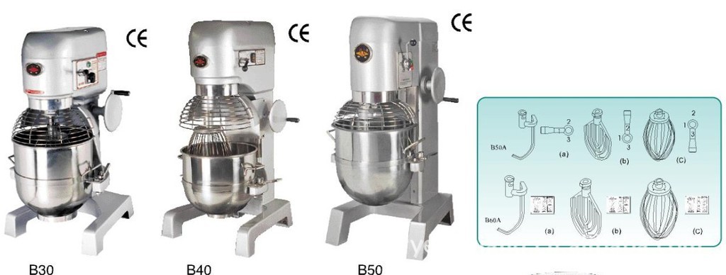 B15 mixer 00014