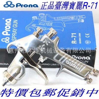 TB1RrOtHFXXXXXzaXXXXXXXXXXX_!!