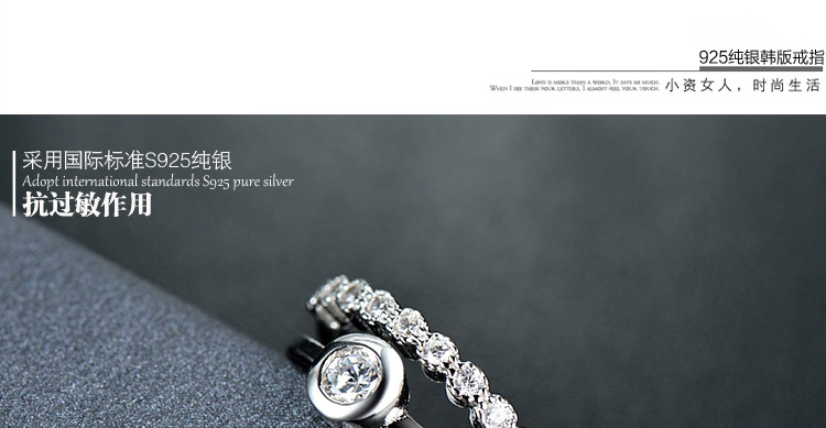 新的耳钉模板xxxxx-(2)戒指寸_06