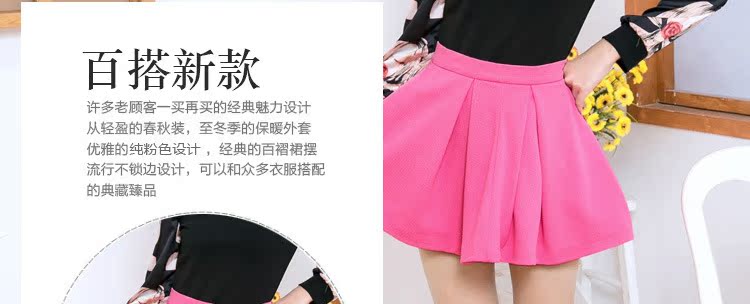深圳市锦鑫顺电子商务有限公司