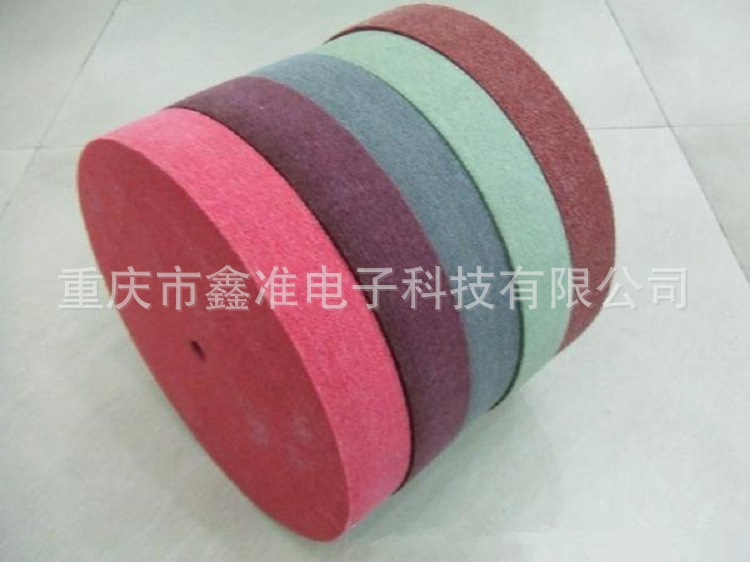 尼龙研磨轮