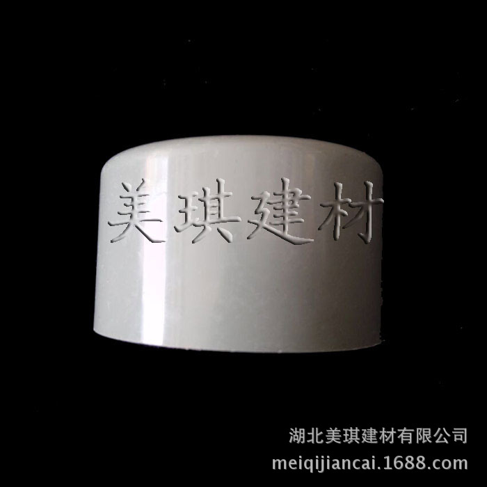 [PVC给水]管帽-3