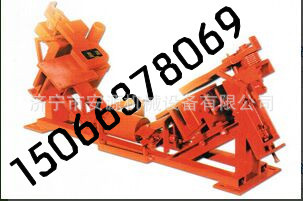 断带抓铺器安源上_副本