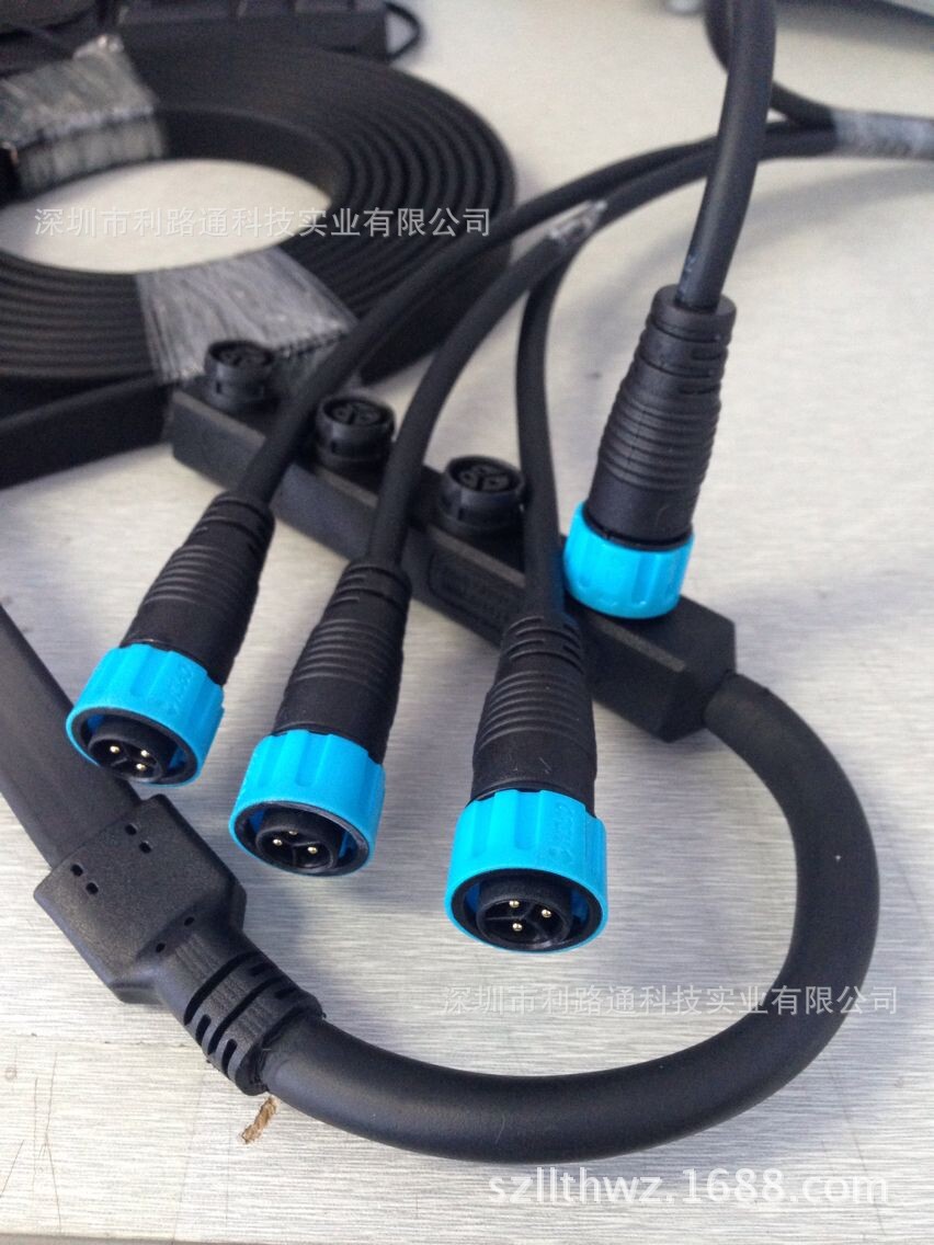 L16方形快递插拔3芯2