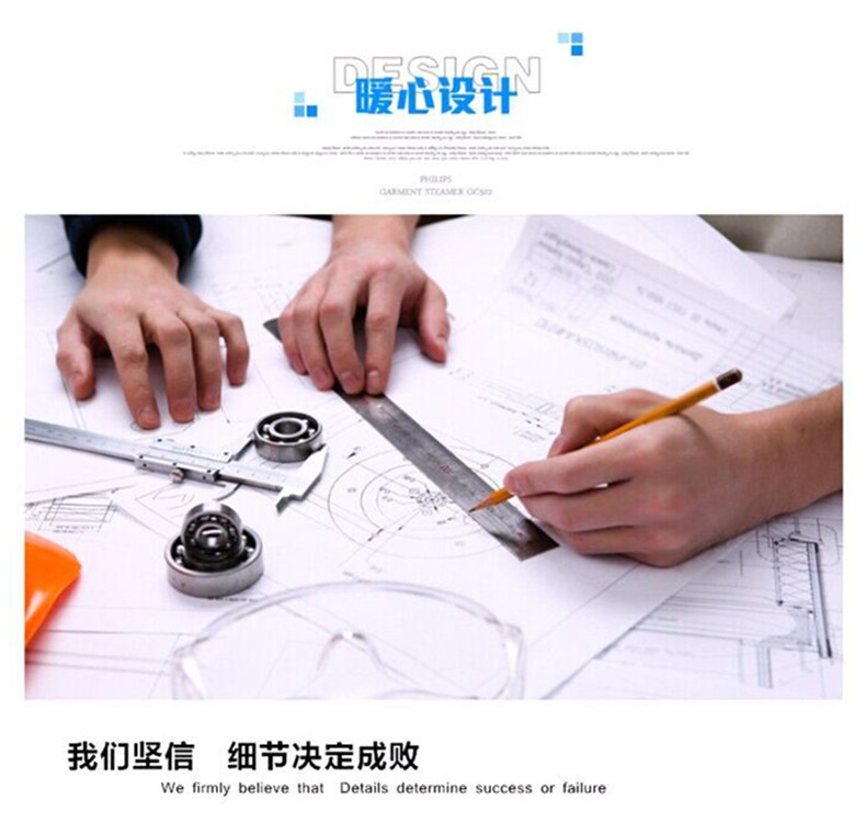 QQ图片20150516193310_副本