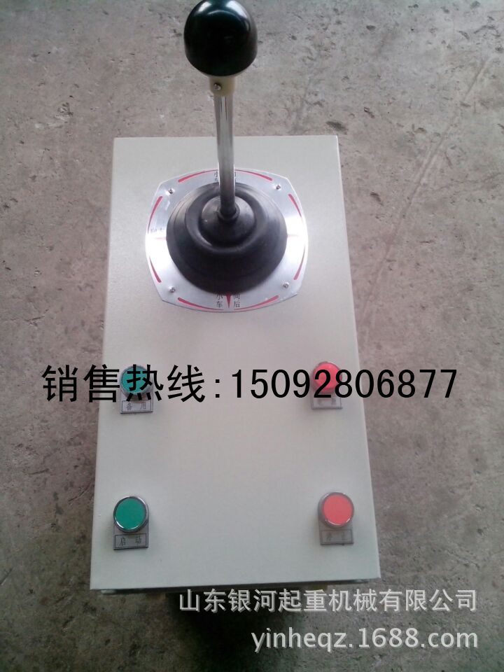 8E55EB5C3A99A30B95C892828E0CDC