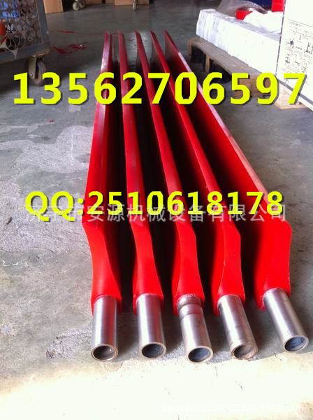 带管刮板230一2000