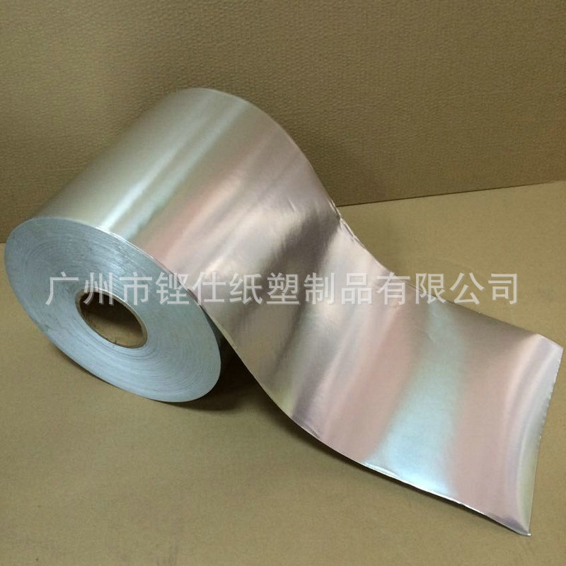 光银铝箔纸3