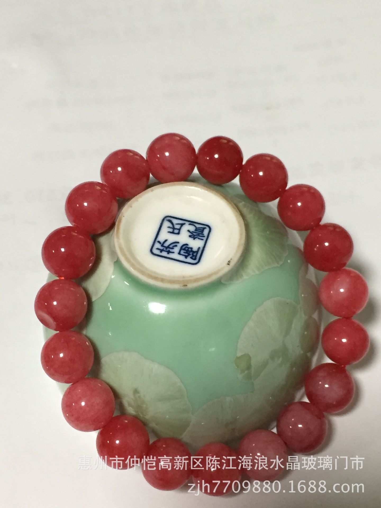 QQ图片20150521201057