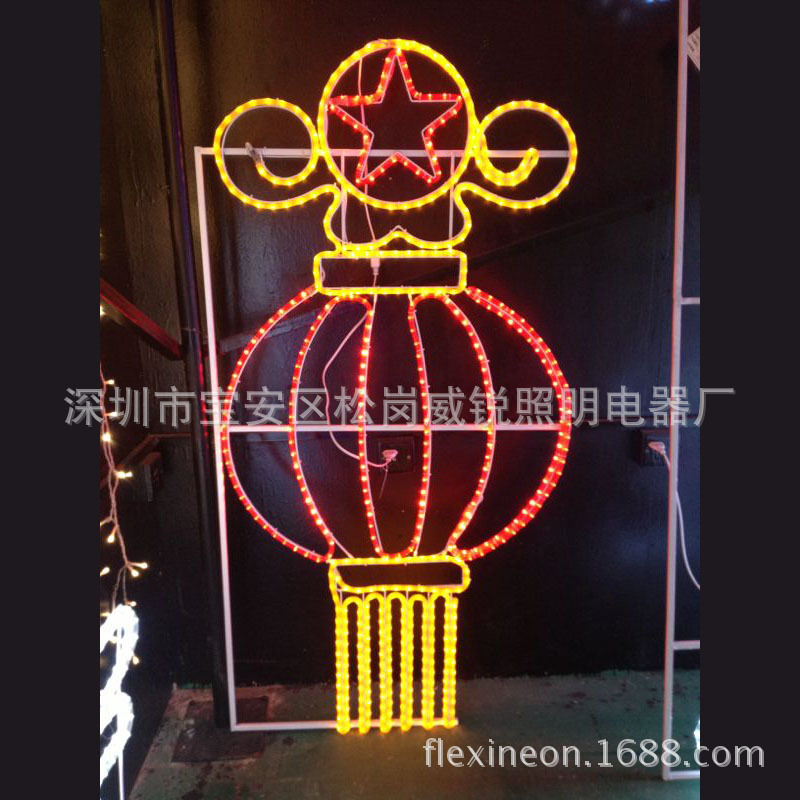 厂家直销新款led中国结灯 喜庆中国结 春节用品批发 春节装饰灯