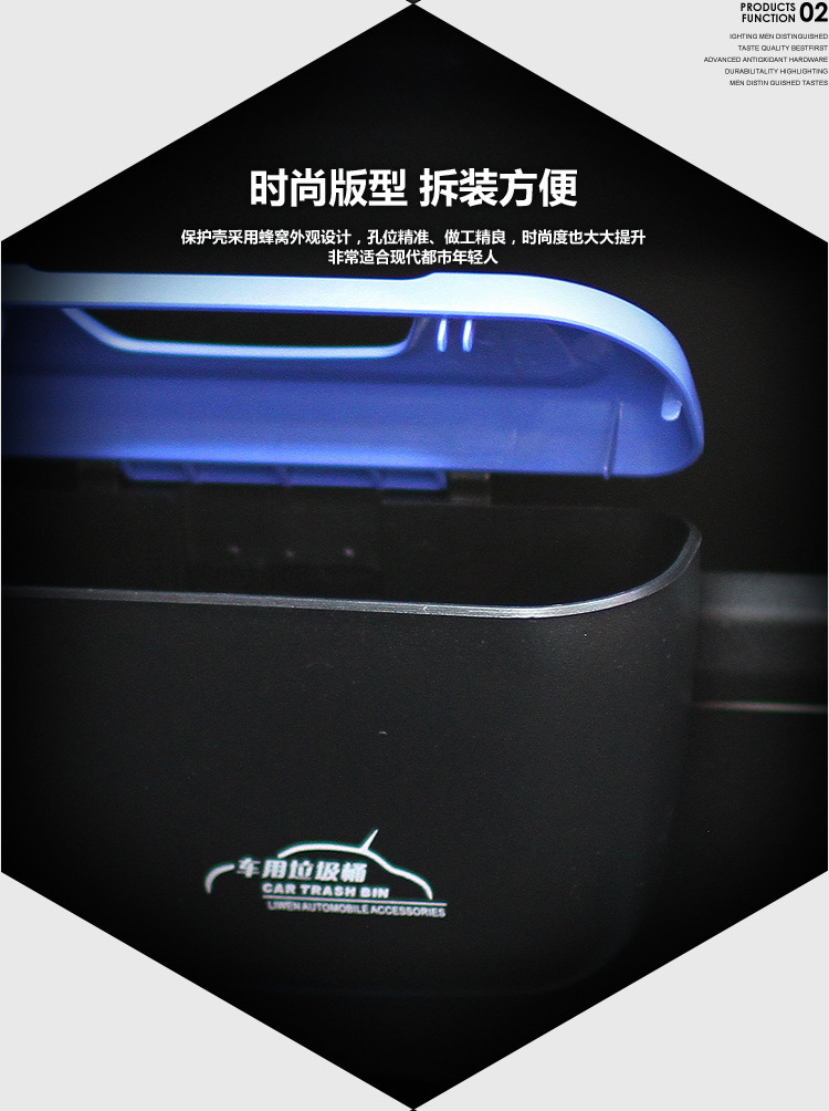 1790垃圾桶详情_09