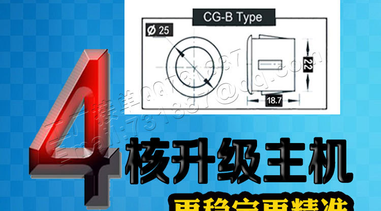 TE12详情页语音6探_10