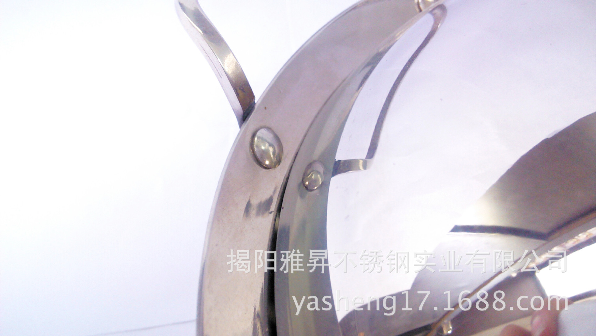 C360_2015-04-02-16-12-50-779