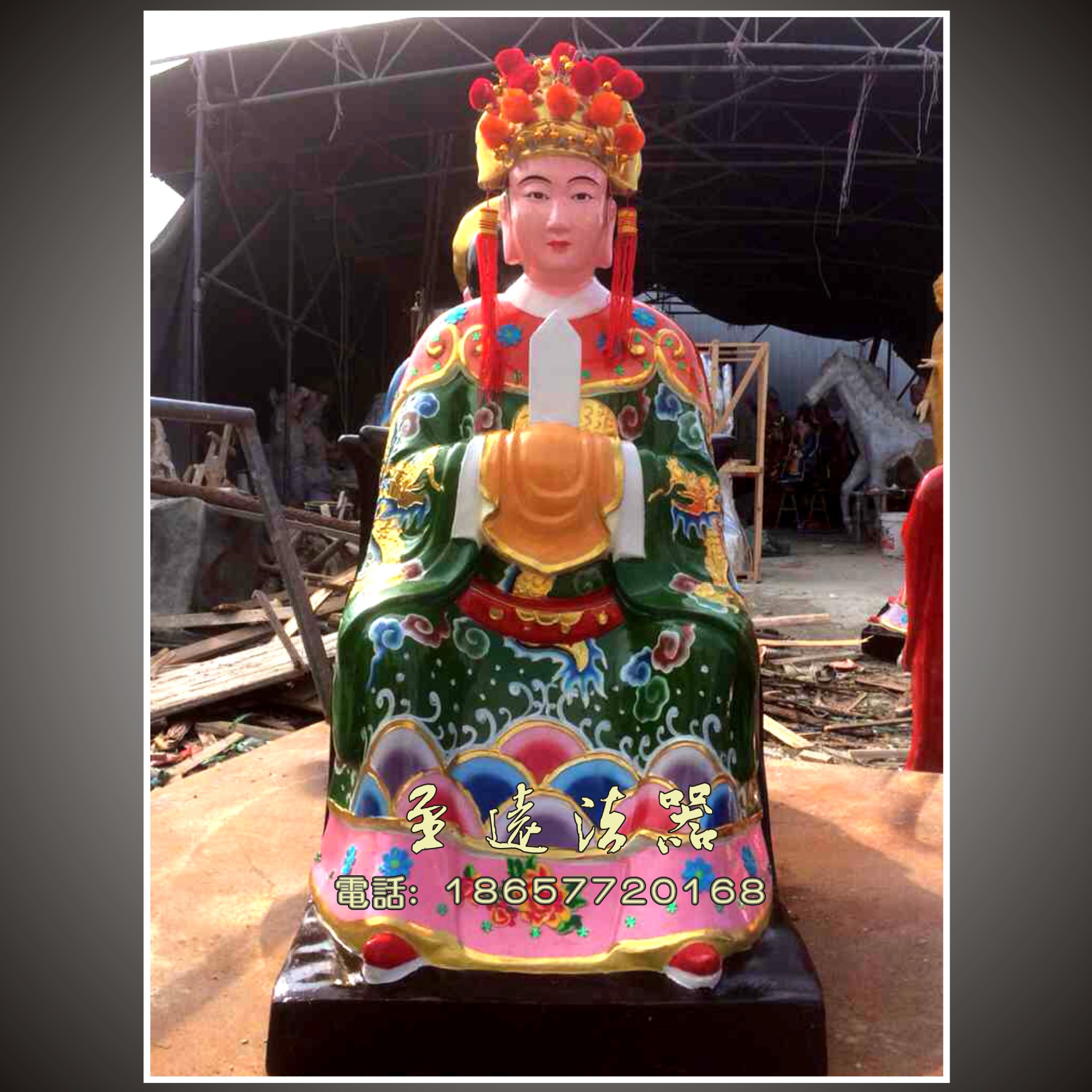 礼品 祭祀宗教用品 宗教法器,法物 > 厂家直销 树脂雕塑 三霄娘娘