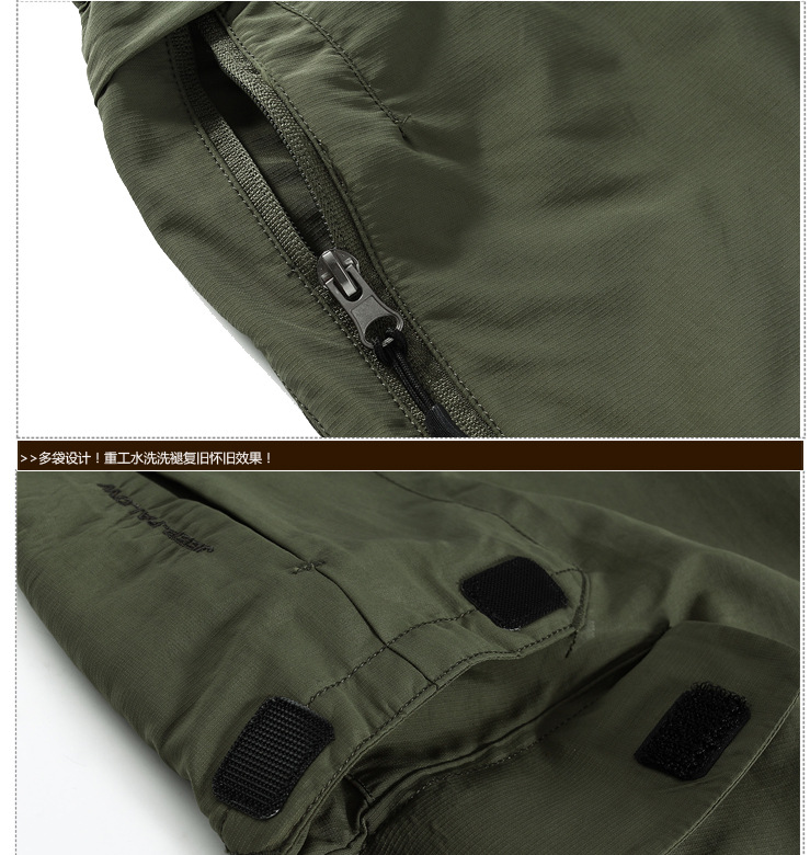 6531--詳情模版_08