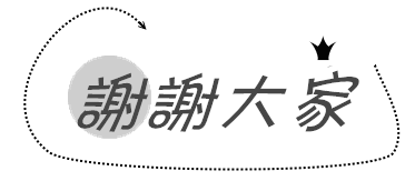 1540596239_95099981
