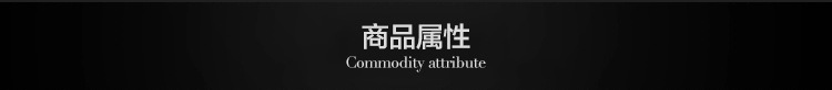 阿里详情6310_02