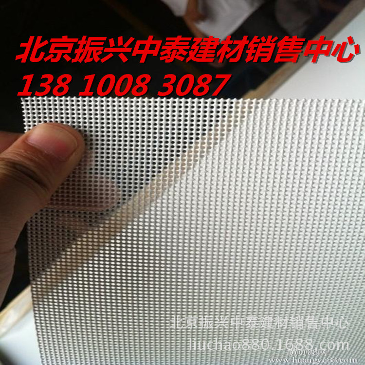 d51455d71de32f7f_副本