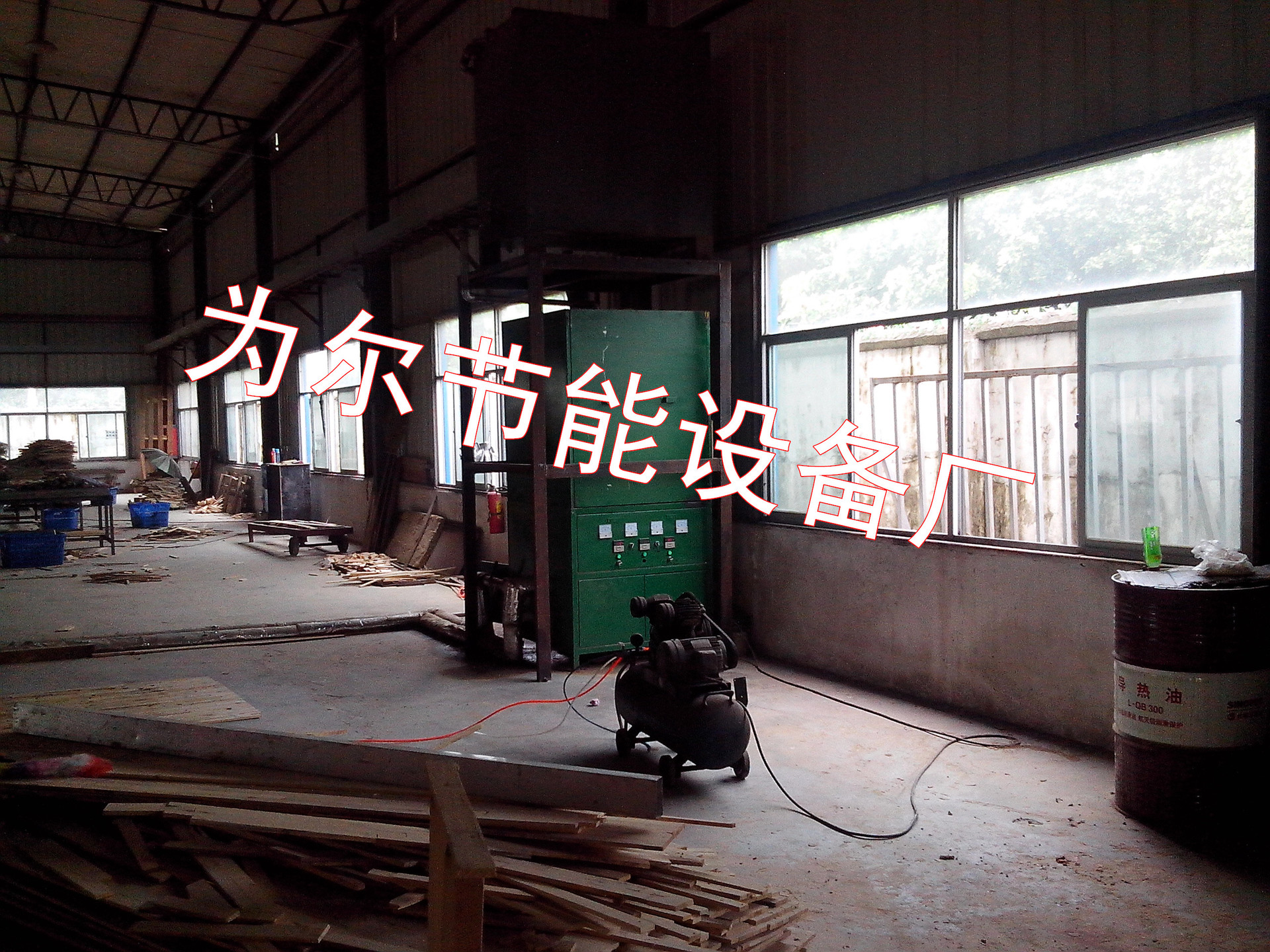 IMG_20130517_115908_副本