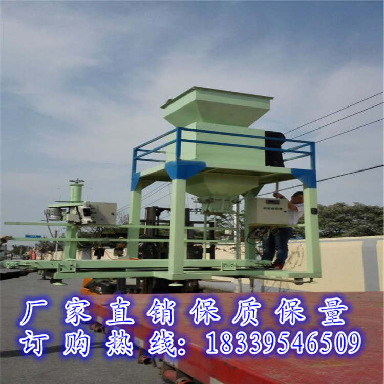 2C890EE0DC3F0AAFC095BEF5E7DF40