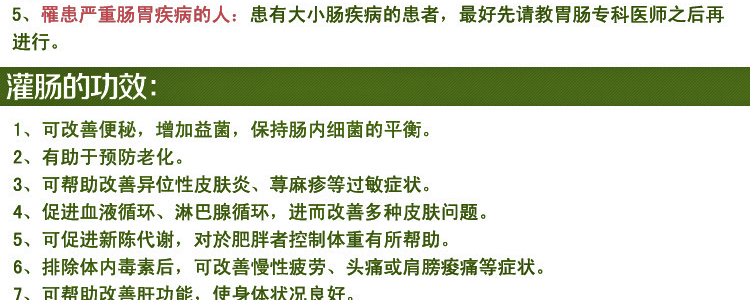 1424108052_647004353