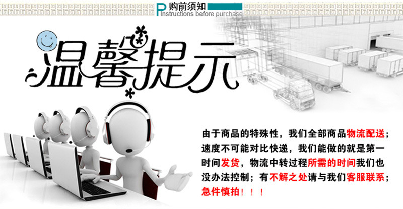 安琪尔宝贝详情2