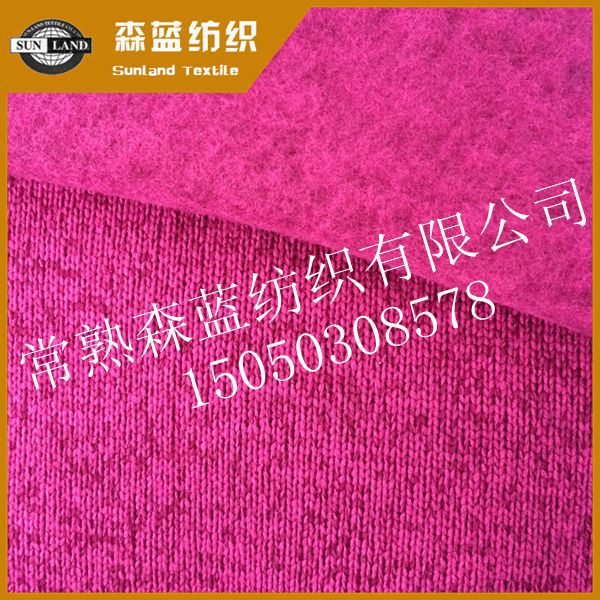 BP027阳涤粗针绒 (5)