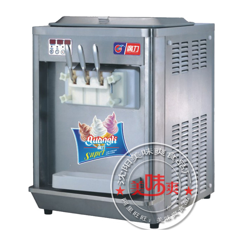 机】广力冰淇淋机 台式冰淇淋机 小型商用冰淇淋机 圣代冰淇淋机价格
