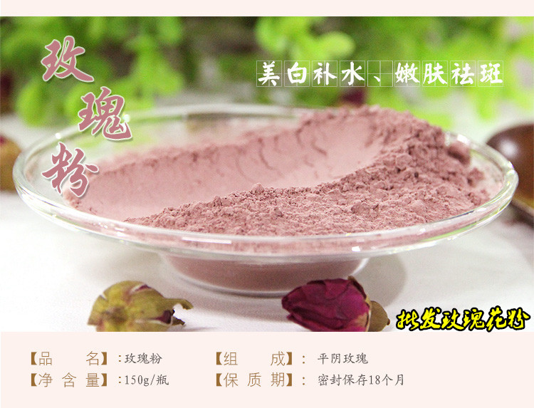 ... 茶_中药固元茶图片_橘红茶中药图片_中药丰胸茶 - 7262
