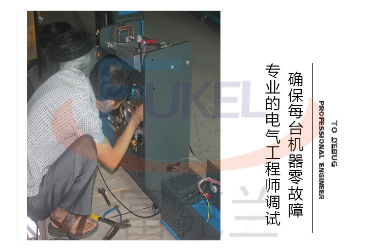 深圳注塑专用模温机