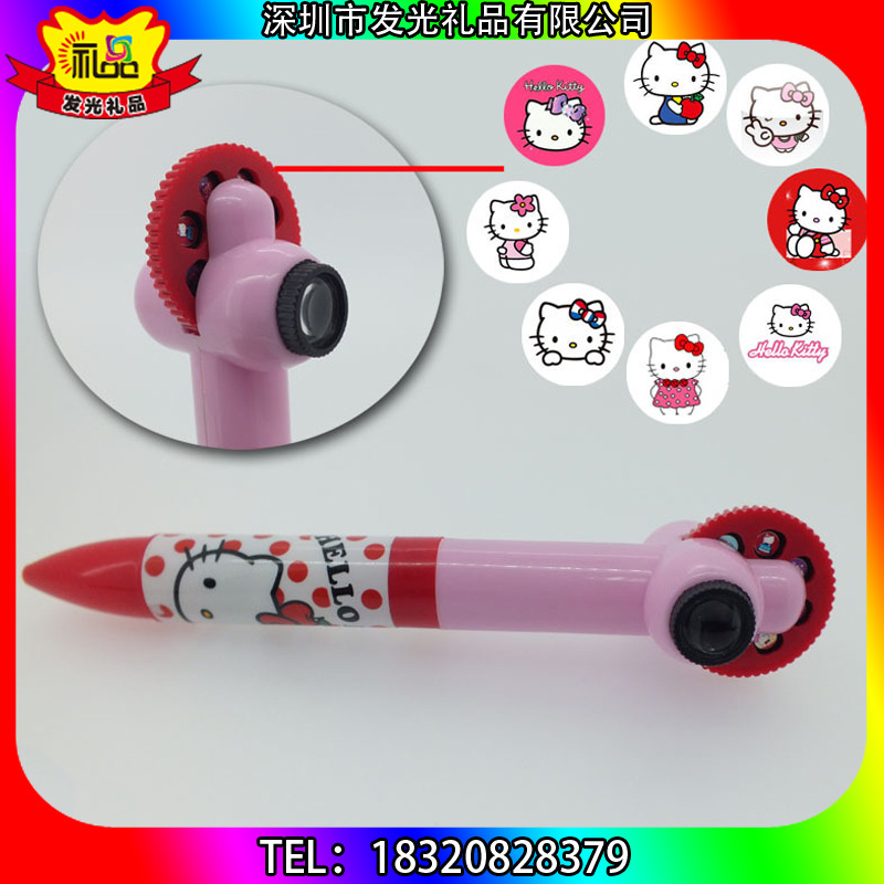 浙江最热畅好销的汽车投影钥匙扣挂件厂家哪家好强?