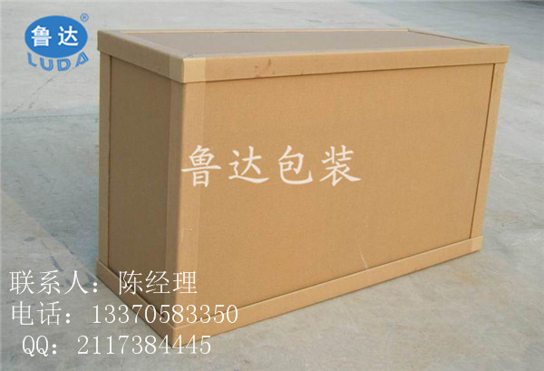 23-1031809-17961772_副本_副本