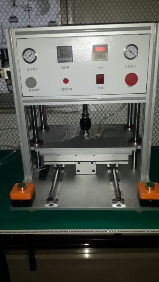 B327C55D078474326463B2192AD926