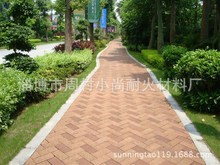 實力廠家質優燒結透水磚 陶土磚 廣場磚 路面磚 景觀磚