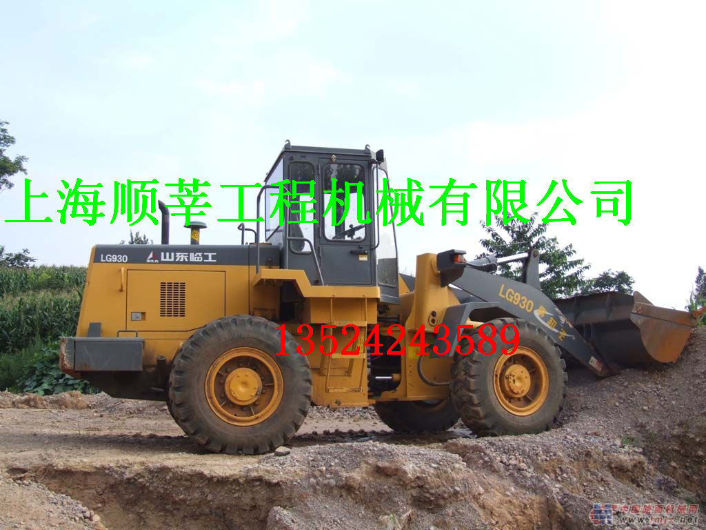 g3_1528542