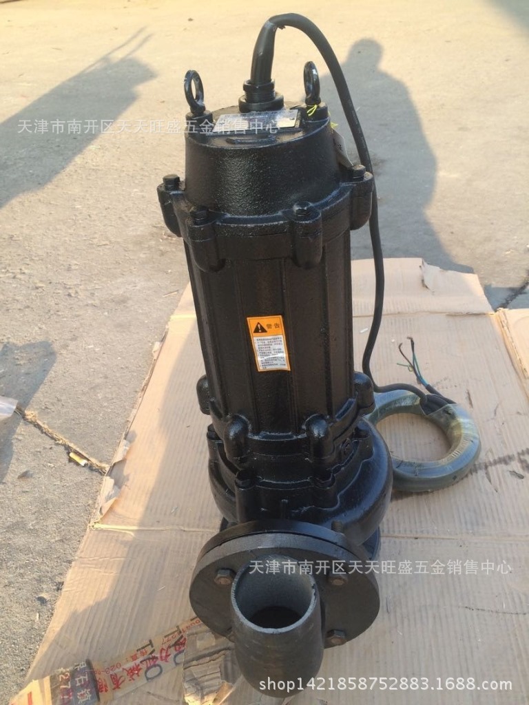 厂家直销 上海人民的污水泵 jywq4kw自动搅匀污水泵