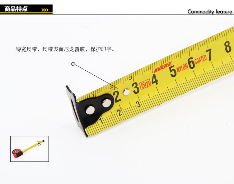 德国昆杰kunjek/钢卷尺全公制双面尺带rubber系列尺子工具批发