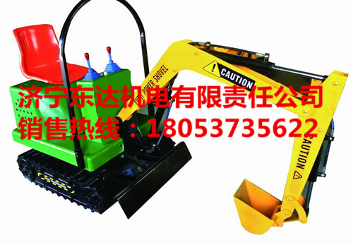 儿童游乐挖掘机_副本