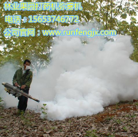 热力弥雾机-汽油热力弥雾机